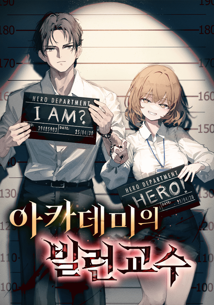 Academy’s Villain Professor